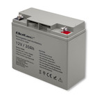 Qoltec AGM battery | 12V | 20Ah | max. 300A (8)