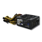 Qoltec ATX Power Supply 1250W | 80 Plus Gold | Gaming Miner (6)