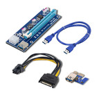 Qoltec Riser PCi-E 1x - 16x | USB 3.0 | SATA/ PCI-E 6pin (1)