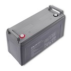 Qoltec AGM battery | 12V | 120Ah | max 1440A (4)