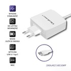 Qoltec Charger | 65W | 5-20.3V | 2-3.25A | USB type C | White (2)