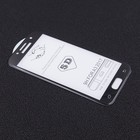 Qoltec Hartowane szkło ochronne PREMIUM do Samsung Galaxy A3 2017 |  5D | CZARNE | PEŁNE (6)