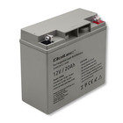 Qoltec AGM battery | 12V | 20Ah | max. 300A (1)