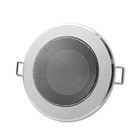 Qoltec Ceiling speaker | waterproof | RMS 15W | 8 Om | Silver (1)