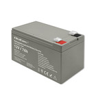 Qoltec AGM battery | 12V | 7Ah | max. 105A | Security (7)