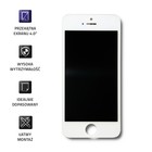 Qoltec Wyświetlacz dotykowy LCD do iPhone 5S/SE | ramka biała (2)