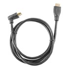 Qoltec Cable High Speed HDMI with Eth. A male | A male (90st.) | 1.3m (2)