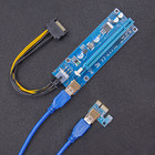 Qoltec PCI-E Riser 1x - 16x | USB 3.0 | ver. 009S | SATA / PCI-E 6 pin (2)