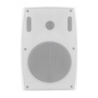 Qoltec Two-way wall speaker RMS 20W | 21cm | 8 Ohm | TRAFO | white (1)