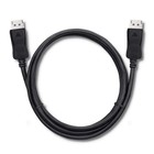 Qoltec DisplayPort v1.1 male | DisplayPort v1.1 male | 4K | 1m (6)