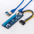 Qoltec PCI-E Riser 1x - 16x | USB 3.0 | ver. 009S | SATA / PCI-E 6 pin (4)
