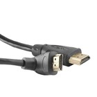 Qoltec Cable High Speed HDMI with Eth. A male | A male (90st.) | 1.3m (1)