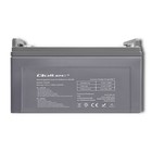 Qoltec AGM battery | 12V | 120Ah | max 1440A (5)