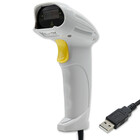 Qoltec Laser scanner 1D | USB | White (1)