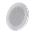 Qoltec Ceiling speaker RMS 10W | 16cm | 8 Ohm | TRAFO | white (1)