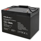 Qoltec AGM battery | 12V | 80Ah | 23.5kg (9)