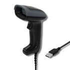 Qoltec Wired QR & Barcode Scanner | USB (1)
