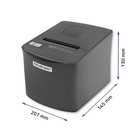 Qoltec Receipt printer | voucher | thermal | USB (6)