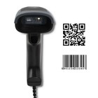 Qoltec Wired QR & Barcode Scanner | USB (12)