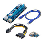 Qoltec PCI-E Riser 1x - 16x | USB 3.0 | ver. 009S | SATA / PCI-E 6 pin (6)