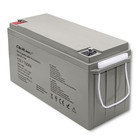 Qoltec AGM battery | 12V | 150Ah | max. 2250A (8)