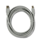 Qoltec USB 2.0 cable A male | B male | 5m (2)