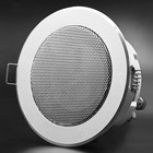 Qoltec Ceiling speaker | waterproof | RMS 15W | 8 Om | Silver (5)