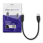 Qoltec Cable USB 3.1 Type C Male | USB 2.0 A Male | 0.25m (2)