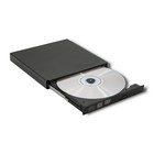 Qoltec External DVD-RW recorder |USB 2:0|Black (3)