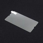 Qoltec Hartowane szkło ochronne PREMIUM do Sony Xperia Z C6602 (5)