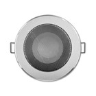 Qoltec Ceiling speaker | waterproof | RMS 15W | 8 Om | Silver (6)
