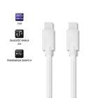 Qoltec Kabel USB 2.0 typ C męski | USB 2.0 typ C męski | 2m | Biały (5)