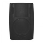 Qoltec Two-way wall speaker RMS 35W | 30cm | 8 Ohm | TRAFO | black (1)