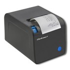 Qoltec Receipt printer | thermal (5)