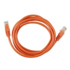 Qoltec Cable Patchcord Crossover | CAT5E | UTP | 1.8m (2)