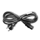 Qoltec Power cable SCHUKO/C13 | 2.5m (3)