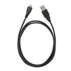 Qoltec USB cable A male | Micro USB B male | 1m (2)