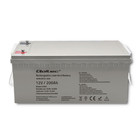 Qoltec AGM battery | 12V | 200Ah | max. 3000A (5)