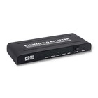Qoltec HDMI Splitter v. 2.0 | 1x4 (1)