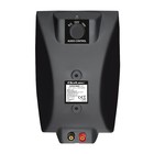Qoltec Two-way wall speaker RMS 35W | 30cm | 8 Ohm | TRAFO | black (4)