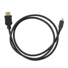 Qoltec HDMI cable A male | Micro HDMI D male | 1m (2)