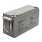 Qoltec AGM battery | 12V | 150Ah | max. 2250A (1)