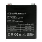 Qoltec AGM battery | 12V | 4.5Ah | max 67.5A (5)